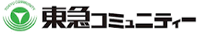 東急コミュニティー