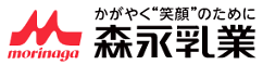 森永乳業