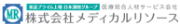 ガァオカルソース