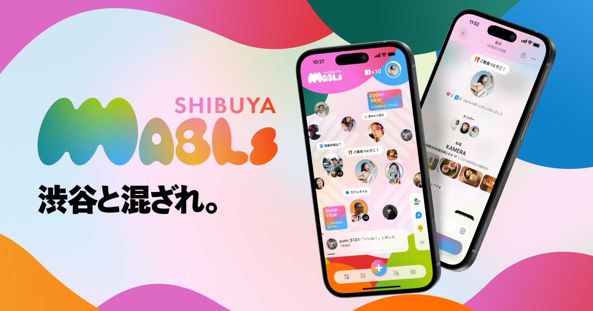 東急不動産株式会社 SHIBUYA MABLs