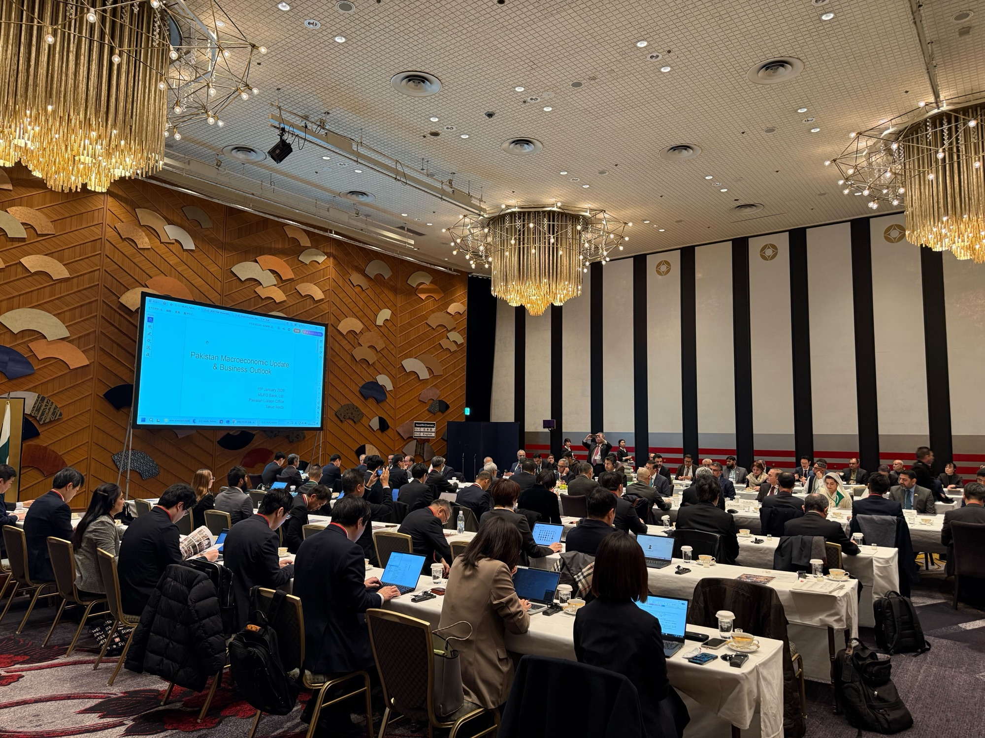 Scenes from the 10th Japan–Pakistan Business Leaders’ Conference