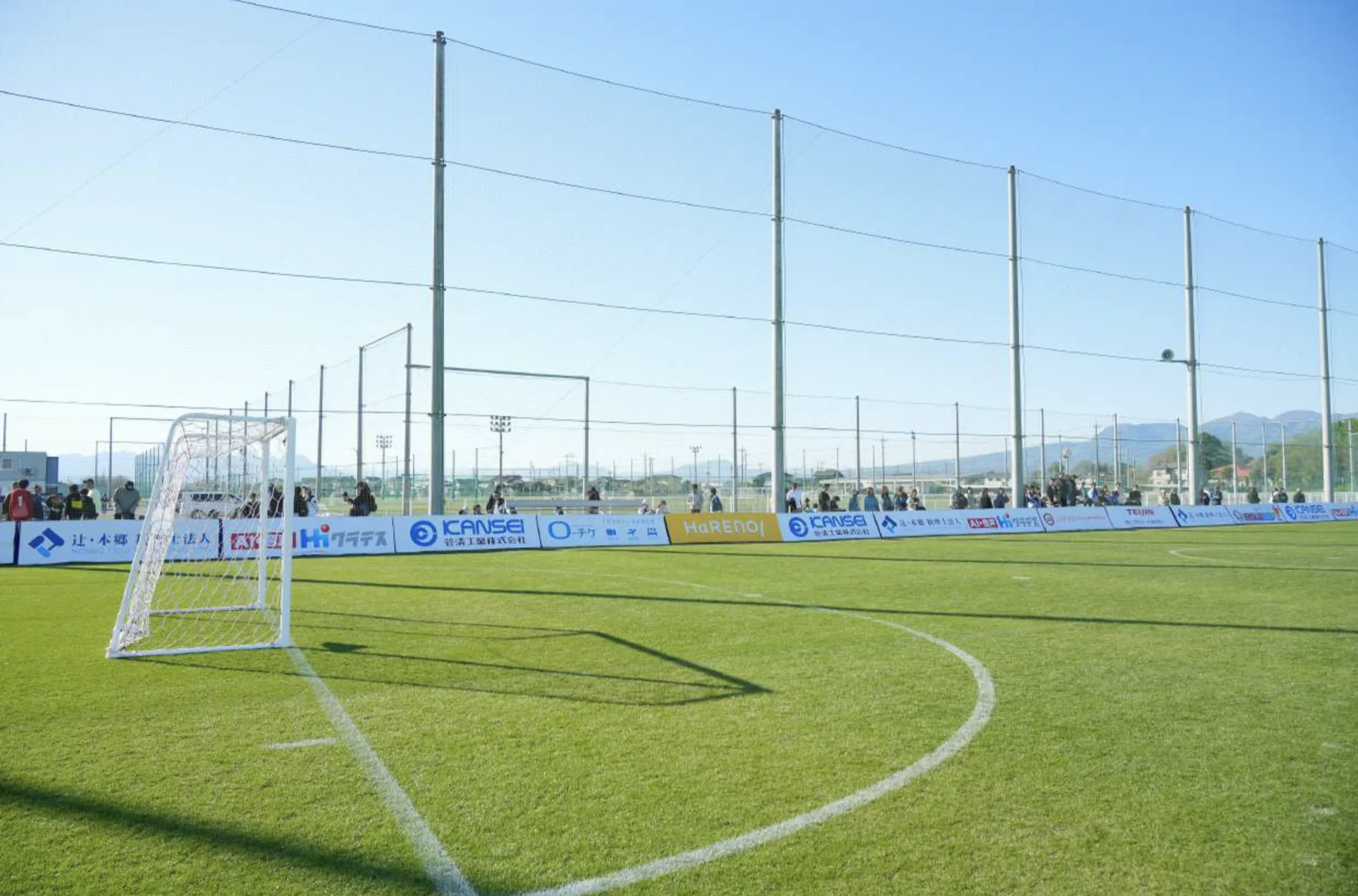 Scenes from the EXILE CUP 2026 Kanto regional tournament